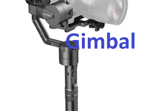 What Is Gimbal? Types